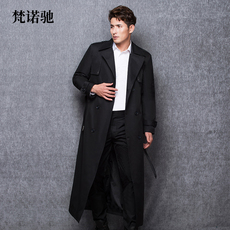 Blouson hiver pour homme - Ref 3114624 Image 24