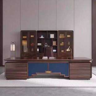 新中式实木侧桌办公桌老板桌轻奢高级感大班台办公会议室桌椅组合