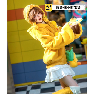 现货第五人格cos机械师莎莉cosplay奇珍时装 LINEFRIENDS联动