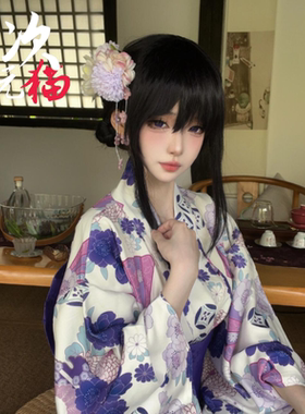 柑橘味香气cos服 蓝原芽衣柚子浴衣浴袍cosplay服装套装citrus