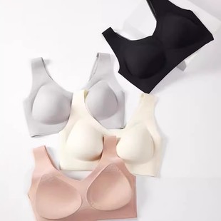 新品宽肩无痕蕾丝美背内衣女软支撑提拉聚拢中厚杯固定杯上托文胸