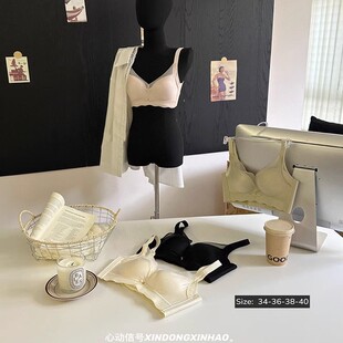 新款甜美光面无钢圈文胸云朵棉中薄侧收调整防下垂聚拢透气内衣女