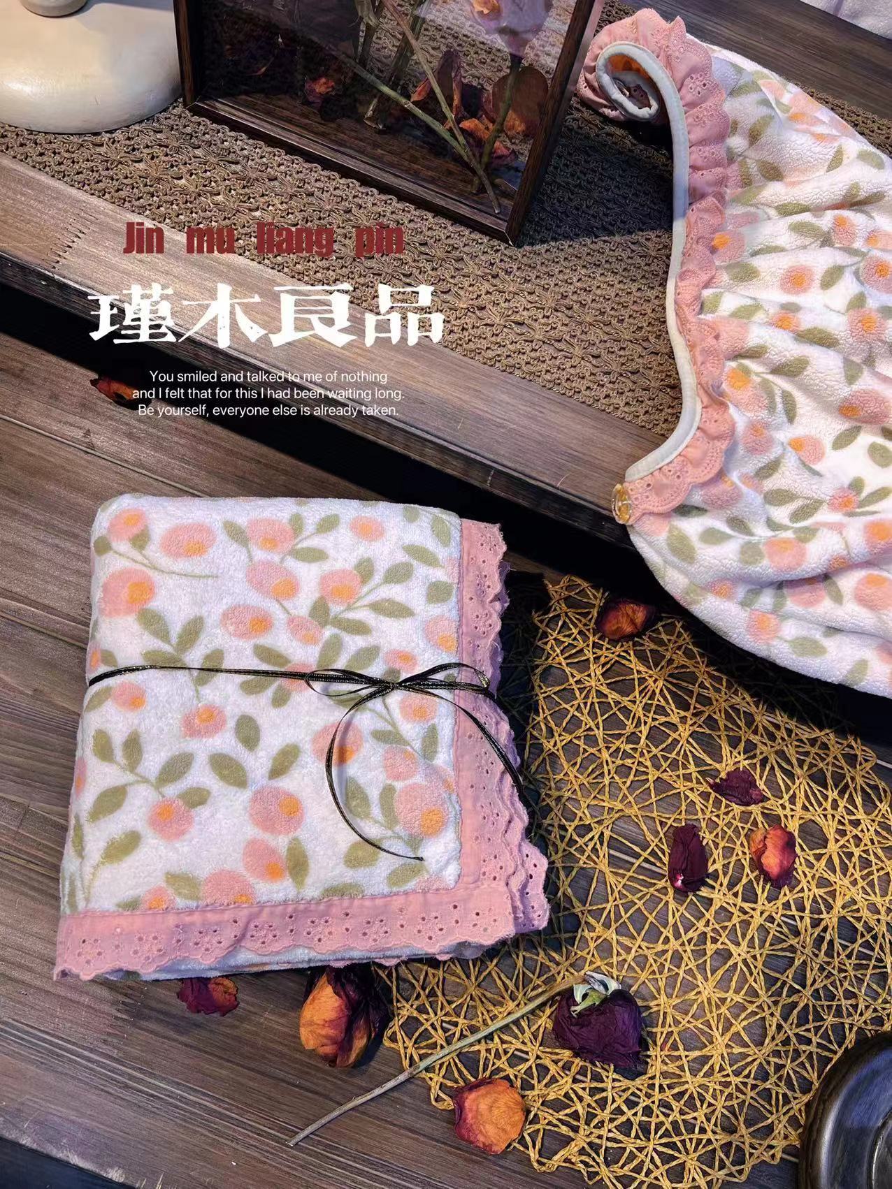 小清新果果粉瑾木良品干发帽毛巾套柔软珊瑚绒吸水性好居家女士