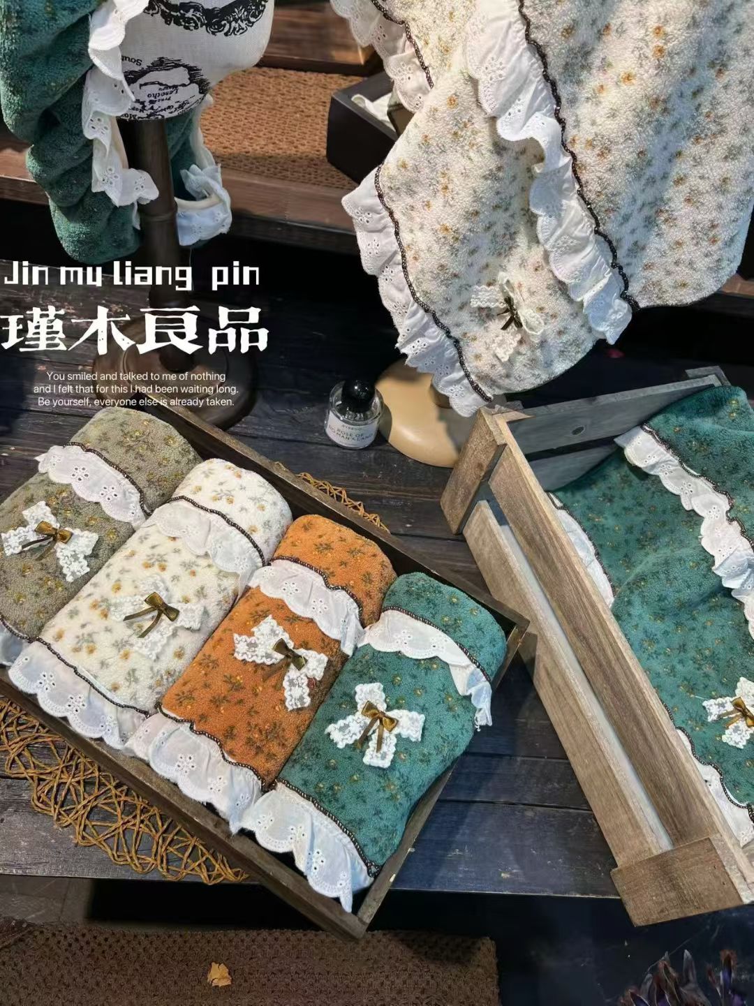 2025新款瑾木良品   大田园系列毛巾浴巾干发帽比纯棉吸水柔软