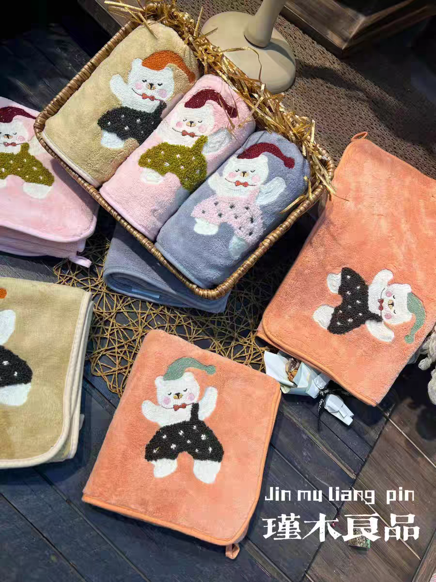 瑾木良品 帽子熊可爱刺绣卡通款毛巾比纯棉吸水居家高颜值情侣款