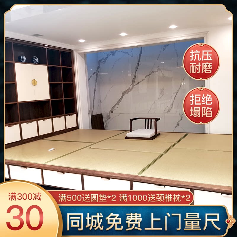 定做榻榻米床垫石墨烯电加热炕垫图片
