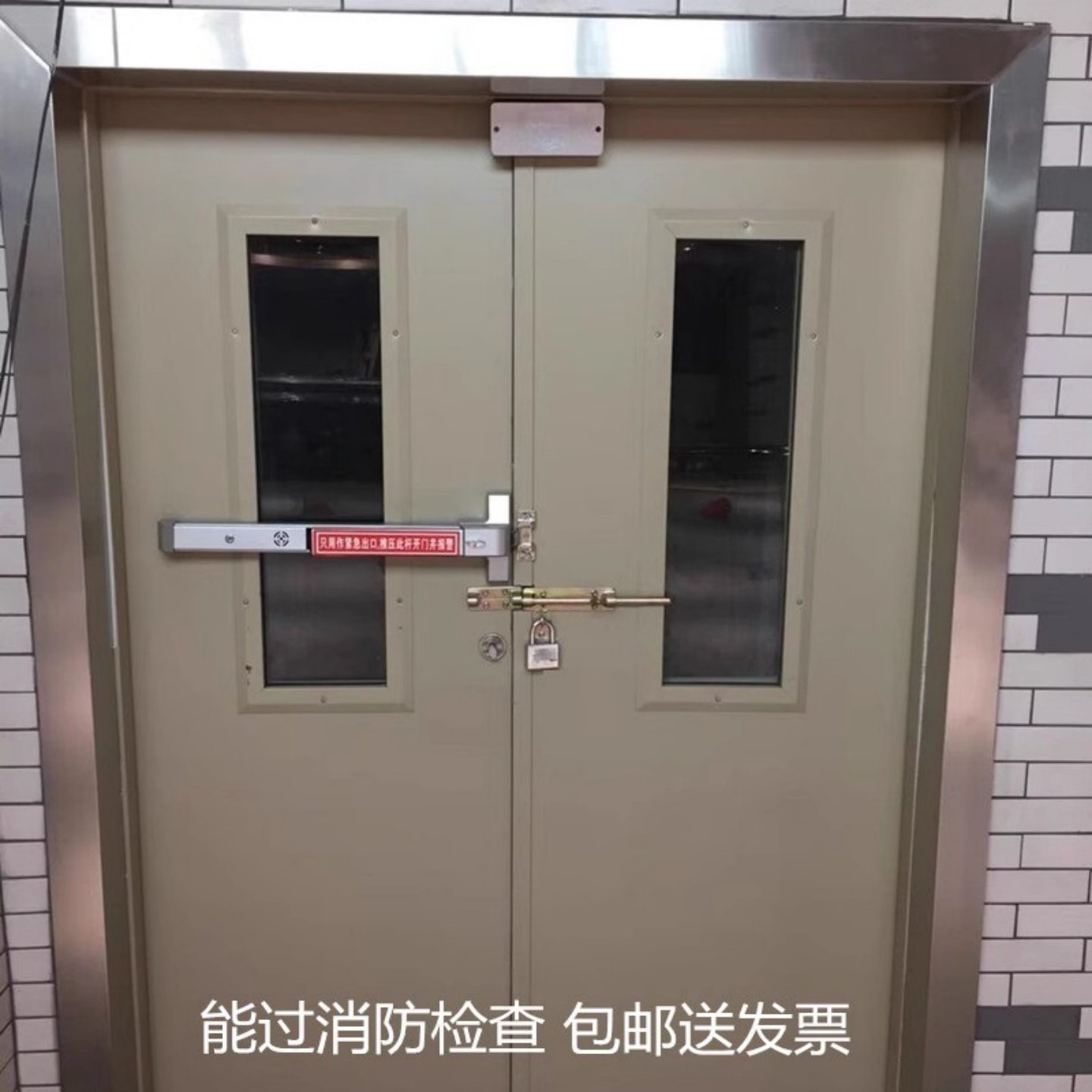 防火门逃生锁不锈钢带报警包安装