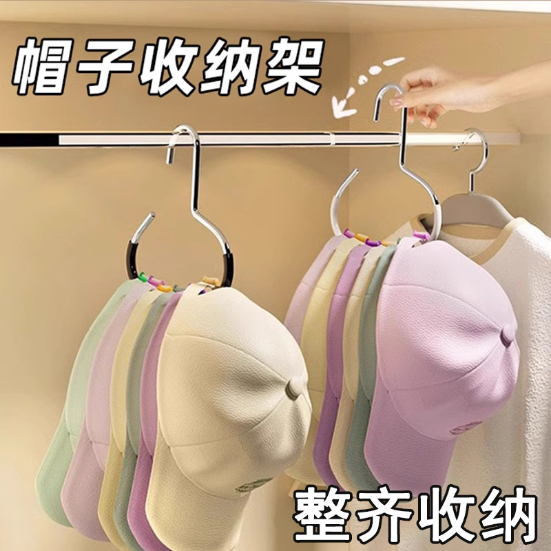 1小型晾晒架阳台晾鞋架