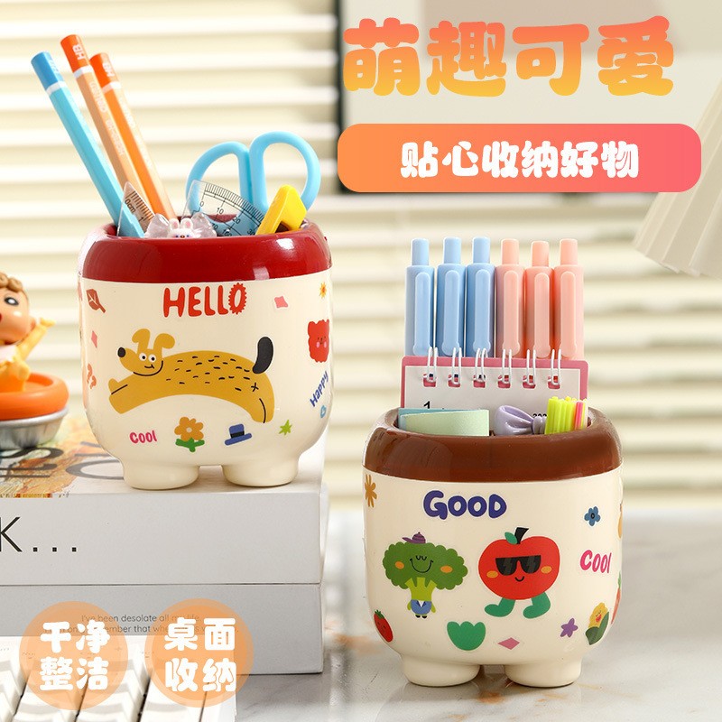 【多巴胺卡通笔筒】送DIY贴纸