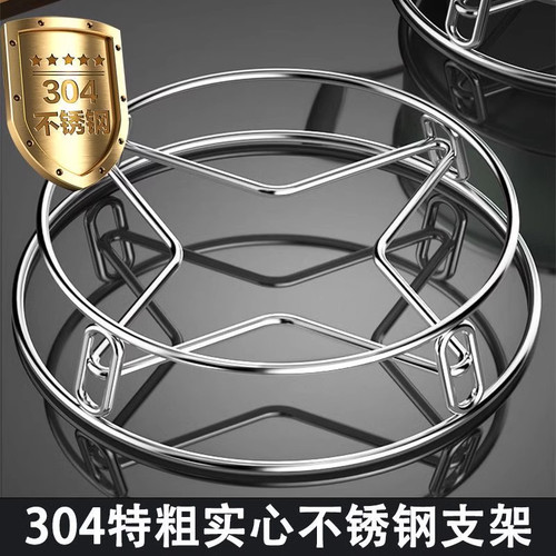 304不锈钢防烫隔热特厚锅具收纳