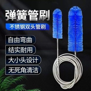 鱼缸水管清洁刷软管刷子管壁清洁无死角不锈钢弹簧水族尼龙丝毛刷