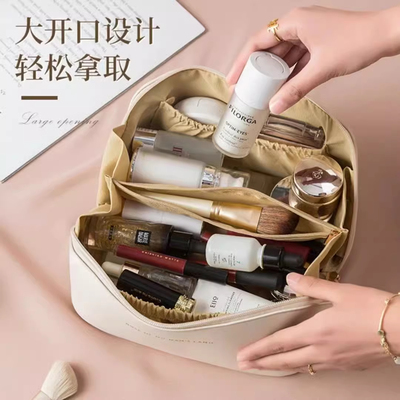 2025新款便携式大容量化妆包