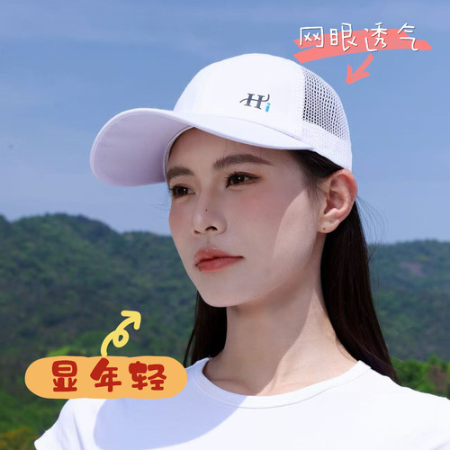 韩版透气网眼棒球帽男女夏季防晒遮阳鸭舌帽春季百搭显脸小太阳帽
