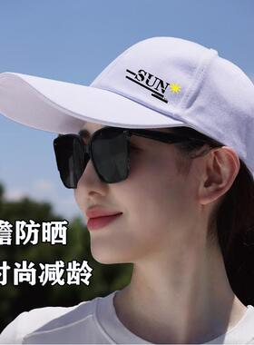 鸭舌帽户外硬顶棒球帽防晒