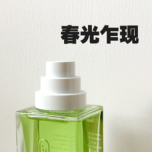 壹毫升｜The Different Company非凡制造TDC 春光乍现香水小样