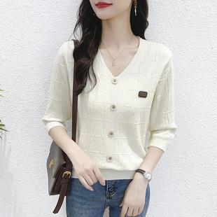 早春七分袖针织衫2025初春新款女装V领中袖上衣薄春秋内搭打底衫