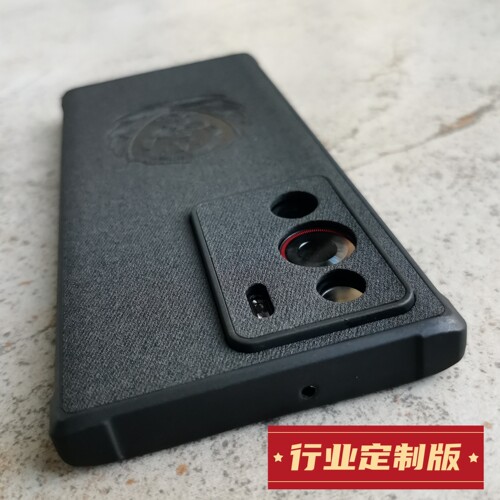 中兴公务机直边气囊手机套刀锋