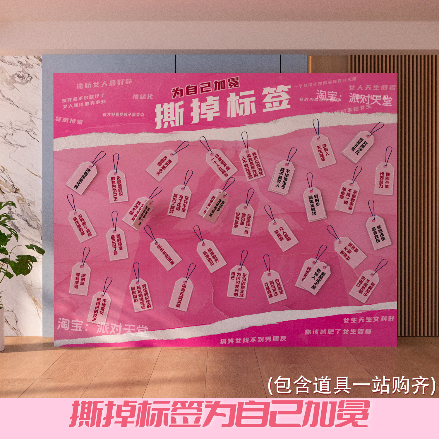 支持定制  加厚材质  更结实耐用