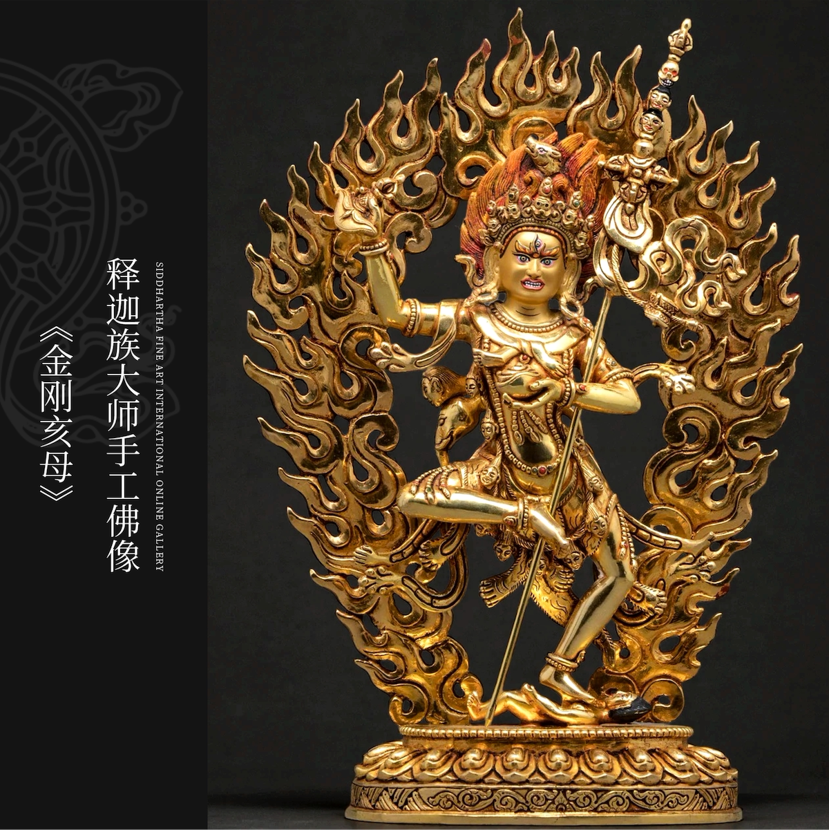 金刚亥母纯铜鎏金带背光佛像尼泊尔手工释迦族西藏密宗可装藏27cm