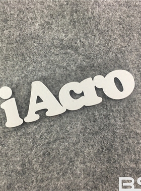 个性车贴 低趴风格HellaFlush贴纸 iacro彩色恐高症风格改装贴纸