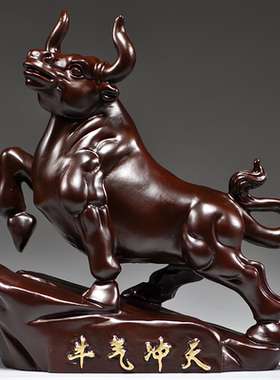 新品黑檀实木质雕刻牛摆件动物生肖牛气冲天红木家居办公室装饰品