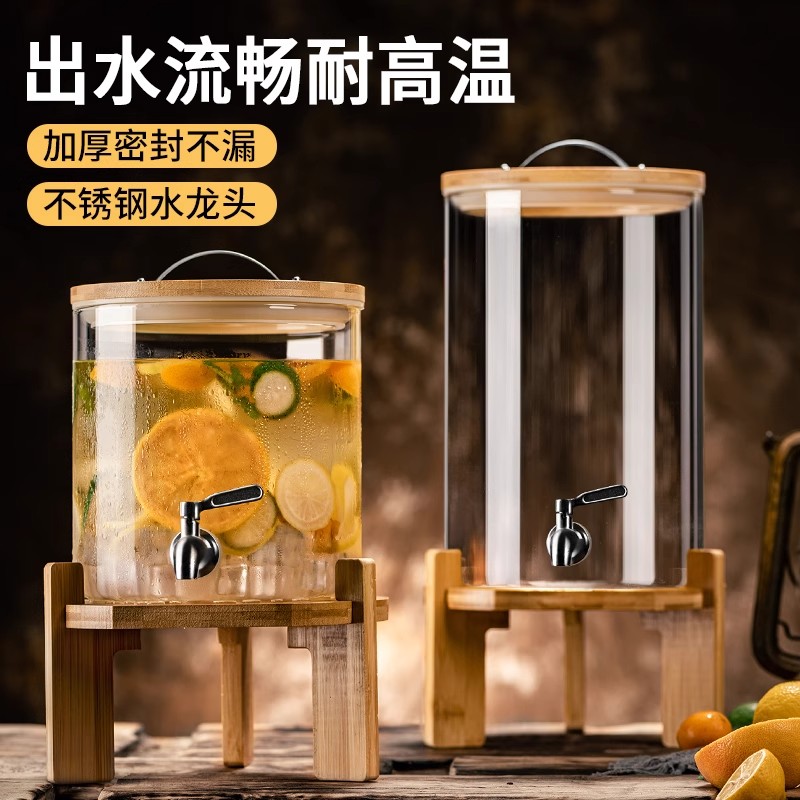 大容量冷水壶带龙头凉水壶玻璃可乐饮料桶容器耐高温柠檬水果茶桶