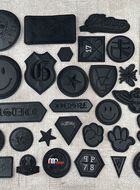 黑色皮贴自粘型皮革补丁贴修补皮沙发皮衣pu羽绒服车座椅补破洞贴