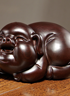 黑檀实木质生肖猪雕刻摆件家居客厅办公室摆设装饰红木工艺品送礼