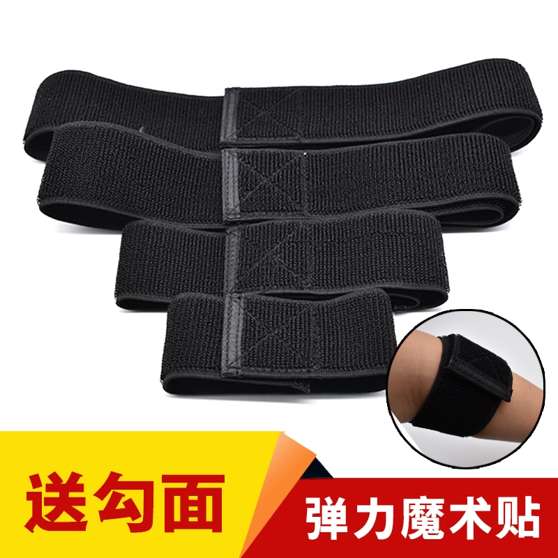 插扣捆绑带可调节固定多功能塑料卡扣织带尼龙背包带卡扣腰包绑带