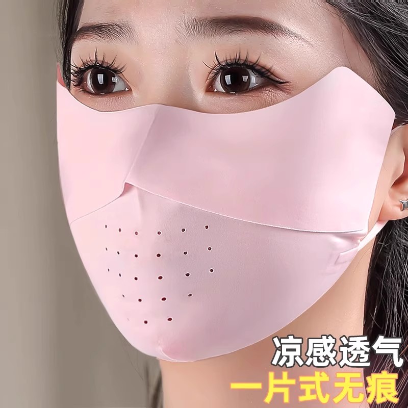 新款防晒口罩女防紫外线夏季透气护眼角遮阳面罩冰丝显瘦医美术后
