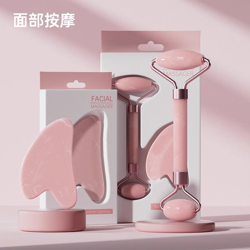 面部按摩器滚轮美容仪疏通经络刮痧板脸部按摩棒非玉石拨筋棒套装