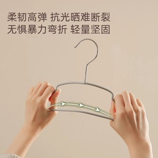 儿童衣架10个奶油风格 新款 小衣架婴儿衣挂宝宝中童防滑衣撑晾衣架