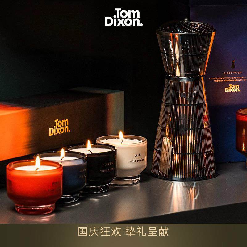 h的禮物清單丨英国tom dixon[现代风香薰]国际代表性品牌扩香器