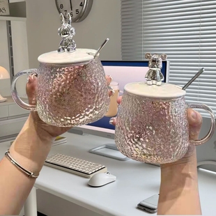 水波纹玻璃杯带盖女生高颜值咖啡杯子轻奢高级感