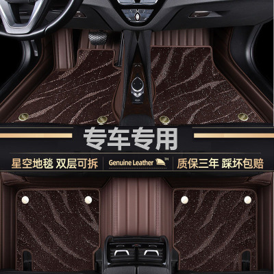 帕萨特朗逸宝来速腾全包围脚垫