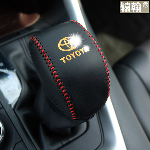 辕翰汉兰达荣放专车专用真皮