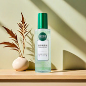 相宜本草润泽爽肤水200ml平衡控油清爽补水收缩毛孔保湿 大瓶特价