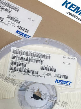 KEMET 电容 C0805C562M2RAC7800 0805 5600PF 200V X7R ±20%