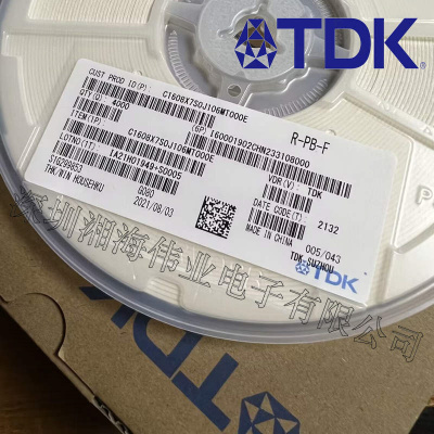 TDK 贴片电容 CC45SL3DD560JYVNA 56PF 2KV SL 高电压低损耗