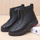 老北京棉鞋 女冬加绒保暖棉靴子防水防滑妈妈鞋 软底加厚雪地靴皮面