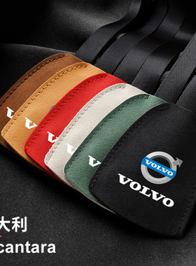 适用沃尔沃S60S90V40V60V90车载座椅挂钩XC60XC90汽车内饰用品