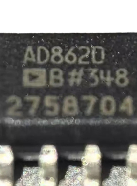 全新原装正品进口现货AD8620B,AD8620BRZ,菲律宾产地 可直拍