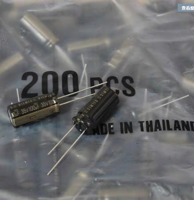 2个价100UF 35V日本伊娜 电容 35V100UF SILMIC II 铜脚 RFS 棕神