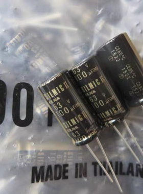 ELNA SILMIC II 伊娜 棕魔63v100uf 100uF/63V RFS 发烧电解电容