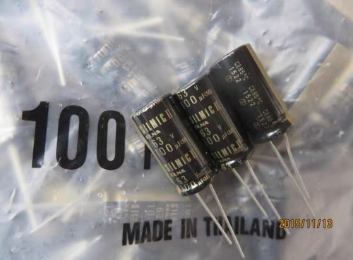 ELNA SILMIC II 伊娜 棕魔63v100uf 100uF/63V RFS 发烧电解电容