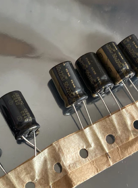4个价 220UF 50V 伊娜 ELNA 音频电容 50V220UF 10*16 RFO 黑金