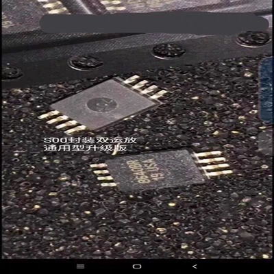 OPHDAM8640BR贴片双运放