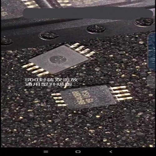 双运放美音皇冠OPHDAM8640BR 升级JRC4558 JRC072 NE5532 SSO封装