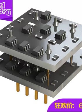 分立模块 升级版 OPA2604AP 发烧运放 升NE5532 JRC4558胆味经典