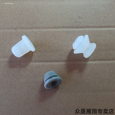 适用美的MY-12SS509A/ST